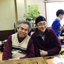 진원당구장