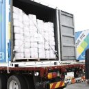 에이스농장 이미지