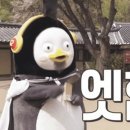 은성수산 이미지