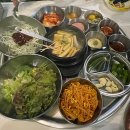 봉화 | 새솔동맛집, 새솔동고기집, 새솔동삼겹살맛집 추천! 봉화집 후기!