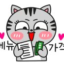 최고다목장 이미지