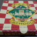 피자스쿨 월계점 이미지