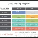 에이플러스그룹(주) 이미지