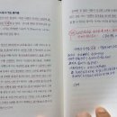 오롯이, 나를 위한 글쓰기 시간 이미지