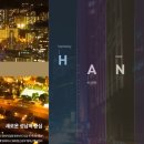 뉴에이스공인중개사사무소 이미지