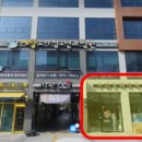 예담소아청소년과병원