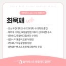 성 수의과병원 이미지