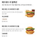 맘스피자대치