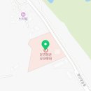 문경점촌요양병원 | 문경점촌요양병원에서 함께 일하실 주간,야간 간병사 및 요양보호사 추가 모집