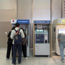 월드탑약국 이미지