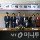 창원문성대학 이미지