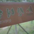 산내음휴게소식당 네이버블로그
