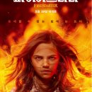 파이어스타터 | 영화 파이어스타터 결말 줄거리 후기 정보 Firestarter 2022 잭 에프론