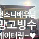 백수초등학교 이미지