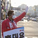 사거리 열린약국 이미지