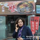 통신본가 이미지