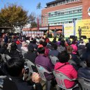 더불어락노인복지관 이미지