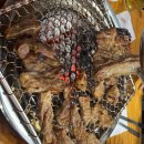 최씨본가참숯화로구이 이미지