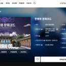 다원문화사 - 동구 | 다원문화사