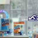 유한유치원 이미지