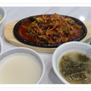 쌍둥이네 보리밥 네이버블로그