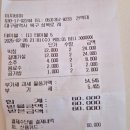 이지비야 이미지