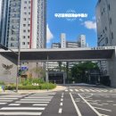 우리집롯데캐슬공인중개사사무소 이미지