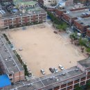 전포초등학교 이미지