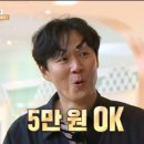 육미천하 이미지