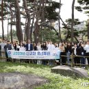 유성투어