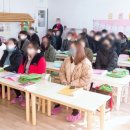 한독온천어린이집 이미지