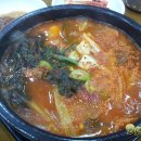 환영 가정식백반 이미지