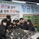 동원전자 이미지