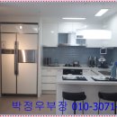 코아루아파트 앞 이미지