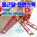 올리브메디컬약국