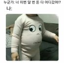 덕클 이미지