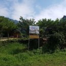 하조나라펜션 이미지