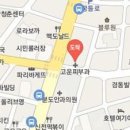 조익피부과의원 이미지