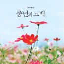 이채3 이미지