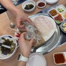1337 | [인천/남동구:구월동] 싱싱한 오징오 해산물맛집 ‘속초오징어어시장구월점’