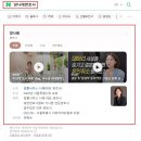 변호사양나래법률사무소