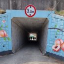 남가람박물관 이미지