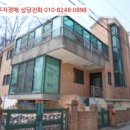 열우물로150번길 이미지