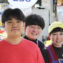소래짱수산