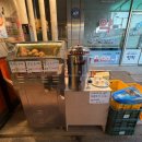 신림45동교앞 | 신림역 신원시장 붕어빵 맛집 고은이네 두바이초코붕어빵 주말 웨이팅 최신후기