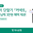 쉽고
