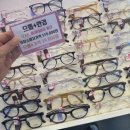 아이작안경 이미지