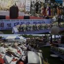 일광사 이미지
