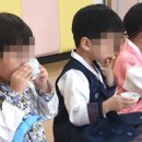 흥진초등학교 이미지