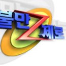 거제로약국 이미지